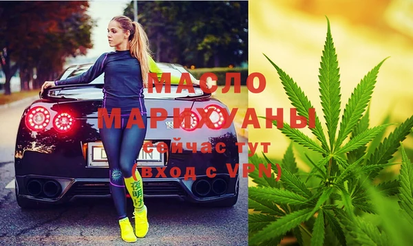 мдпв Пересвет