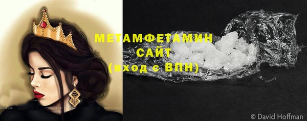 прущий лед Пестово