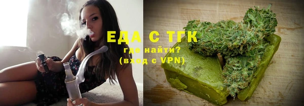стафф Остров