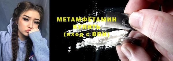 прущий лед Пестово
