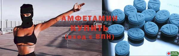 дмт Переславль-Залесский