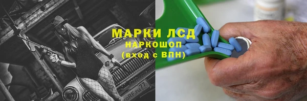 прущий лед Пестово