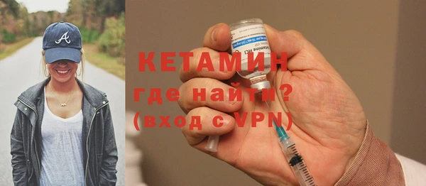 гидропоника Осинники