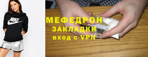 прущий лед Пестово