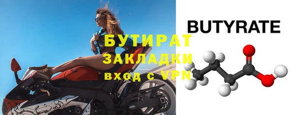 дмт Переславль-Залесский