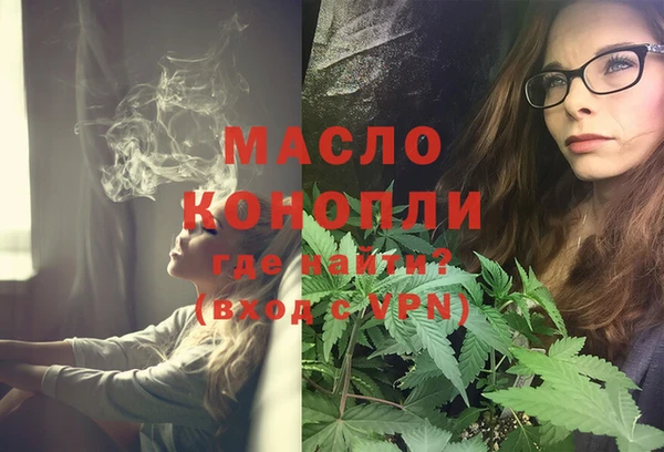 стафф Остров