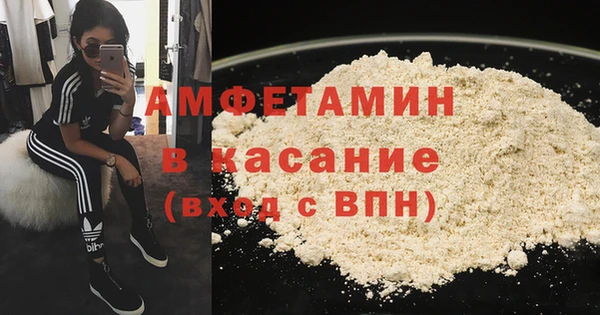 мдпв Пересвет