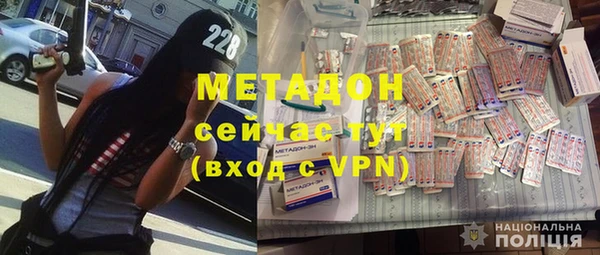гидропоника Осинники