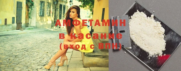 стафф Остров
