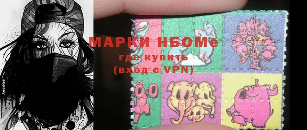 мдпв Пересвет