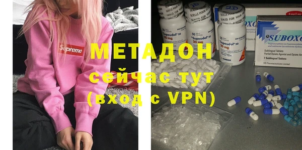 прущий лед Пестово