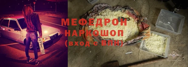 мдпв Пересвет