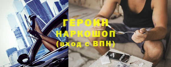 мдпв Пересвет