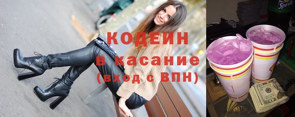 стафф Остров