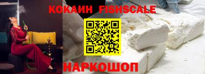 MDMA Канаш