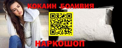 метамфетамин Камышлов