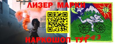 MDMA Канаш
