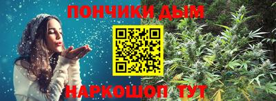 метамфетамин Камышлов