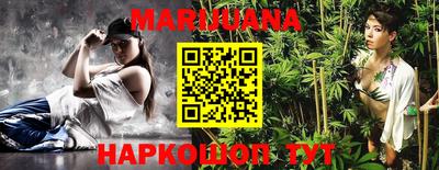 метамфетамин Камышлов