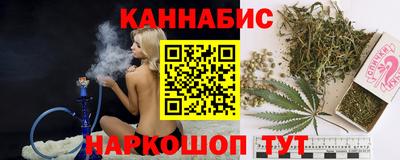 MDMA Канаш