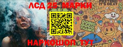 MDMA Канаш