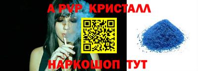 MDMA Канаш