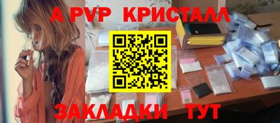 MDMA Premium VHQ Азнакаево