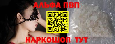 MDMA Канаш