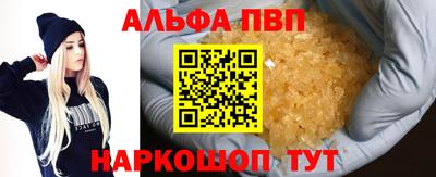 MDMA Канаш