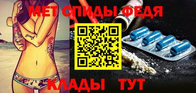 MDMA Канаш