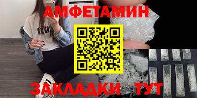 MDMA Канаш