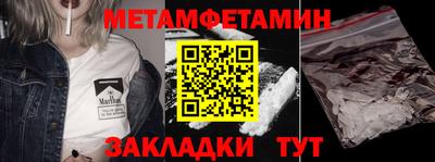 MDMA Канаш