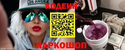 MDMA Канаш