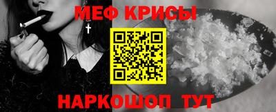 шишки Кандалакша