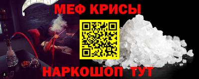 MDMA Канаш